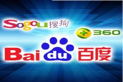 百度运营推广实战技巧，看这些成功案例