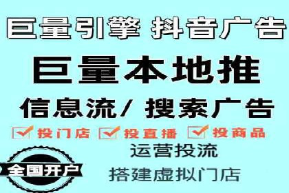 成功SEM托管代运营案例分析